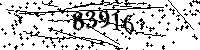 Please type the letters and numbers as seen