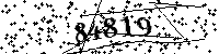 Please type the letters and numbers as seen
