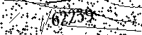 Please type the letters and numbers as seen