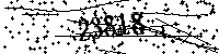 Please type the letters and numbers as seen