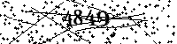 Please type the letters and numbers as seen