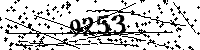 Please type the letters and numbers as seen