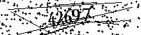 Please type the letters and numbers as seen