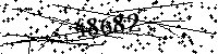 Please type the letters and numbers as seen