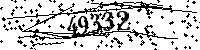Please type the letters and numbers as seen