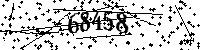 Please type the letters and numbers as seen