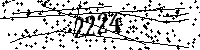 Please type the letters and numbers as seen