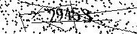 Please type the letters and numbers as seen