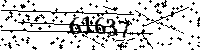 Please type the letters and numbers as seen
