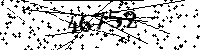 Please type the letters and numbers as seen