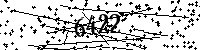 Please type the letters and numbers as seen
