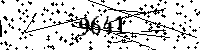 Please type the letters and numbers as seen
