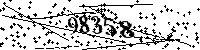 Please type the letters and numbers as seen
