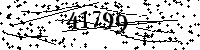 Please type the letters and numbers as seen