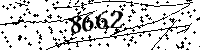 Please type the letters and numbers as seen