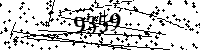 Please type the letters and numbers as seen