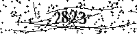Please type the letters and numbers as seen
