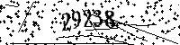 Please type the letters and numbers as seen
