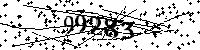 Please type the letters and numbers as seen