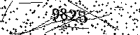 Please type the letters and numbers as seen