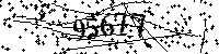 Please type the letters and numbers as seen