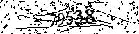 Please type the letters and numbers as seen