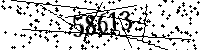Please type the letters and numbers as seen
