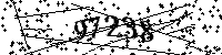 Please type the letters and numbers as seen