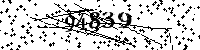 Please type the letters and numbers as seen