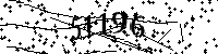 Please type the letters and numbers as seen