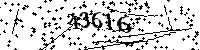 Please type the letters and numbers as seen