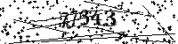 Please type the letters and numbers as seen