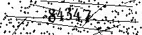 Please type the letters and numbers as seen