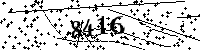 Please type the letters and numbers as seen