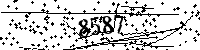Please type the letters and numbers as seen