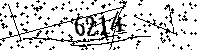 Please type the letters and numbers as seen
