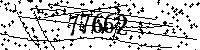 Please type the letters and numbers as seen