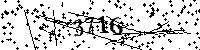 Please type the letters and numbers as seen