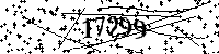 Please type the letters and numbers as seen