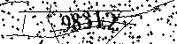 Please type the letters and numbers as seen