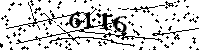 Please type the letters and numbers as seen