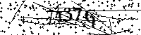 Please type the letters and numbers as seen