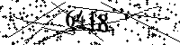 Please type the letters and numbers as seen