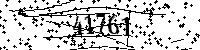 Please type the letters and numbers as seen