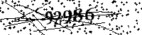 Please type the letters and numbers as seen