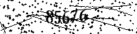 Please type the letters and numbers as seen