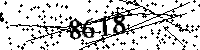 Please type the letters and numbers as seen