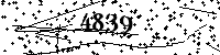 Please type the letters and numbers as seen