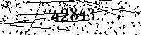 Please type the letters and numbers as seen