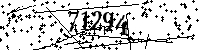 Please type the letters and numbers as seen